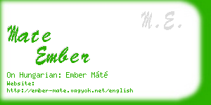 mate ember business card